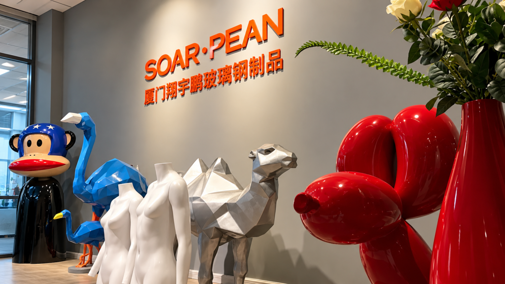 SOARPEAN